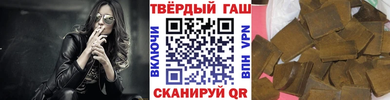 mega tor  Махачкала  ГАШ Premium 