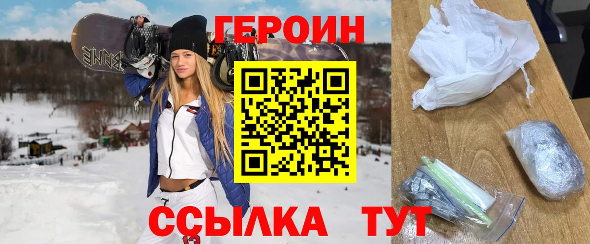 ГАШИШ  Бошки Шишки  Махачкала  Меф МЯУ МЯУ  Вход с VPN  Мефедрон   COCAIN 