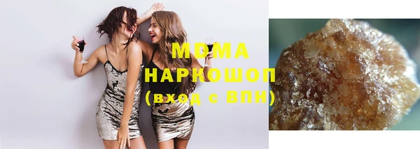 метадон Алексеевка