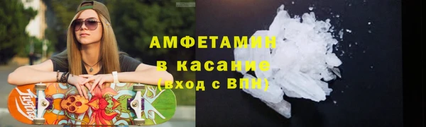 метадон Алексеевка