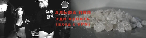 твердый Алексин