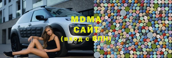 метадон Алексеевка