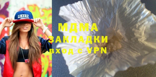 твердый Алексин