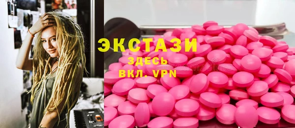 твердый Алексин