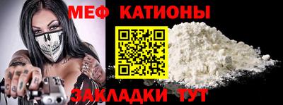 трава Белореченск