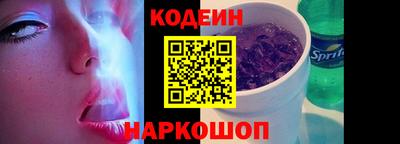 mdma Белорецк