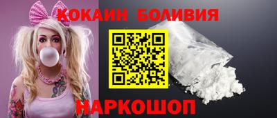 mdma Белорецк