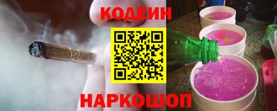 mdma Белорецк
