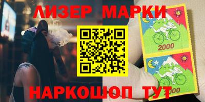 мдпв Бердск