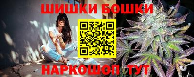 mdma Белорецк