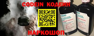 mdma Белорецк