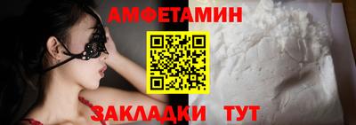 мдпв Бердск