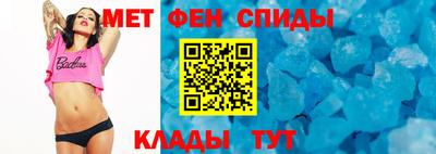 мдпв Бердск