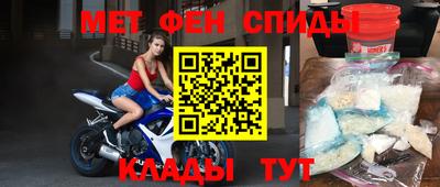 мдпв Бердск
