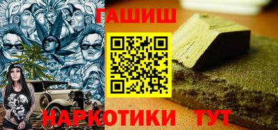 mdma Белорецк