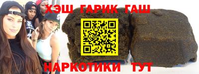 мдпв Бердск