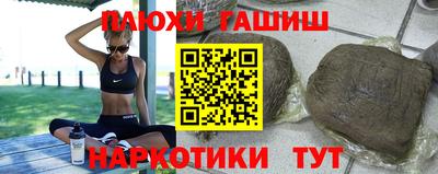 мдпв Бердск