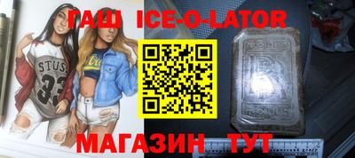 мдпв Бердск
