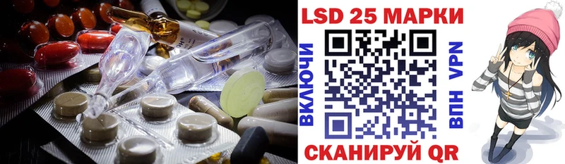 ЛСД экстази ecstasy  Махачкала 