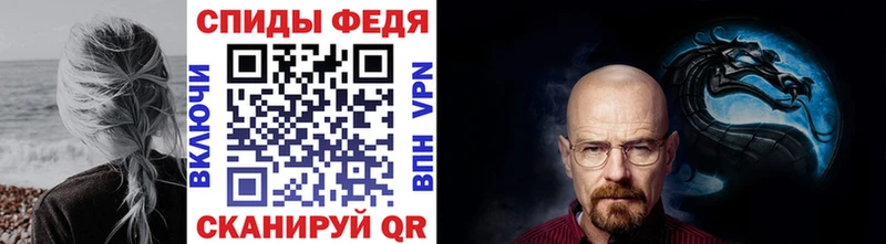 Первитин мет сколько стоит Махачкала