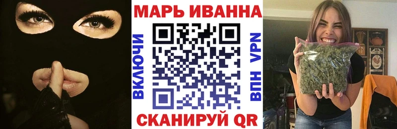 МАРИХУАНА THC 21%  наркотики  Махачкала 